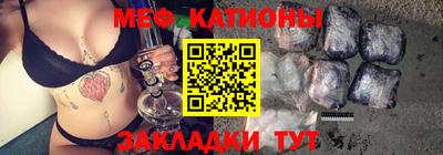 кокаин VHQ Будённовск