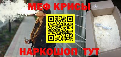 ECSTASY Бузулук