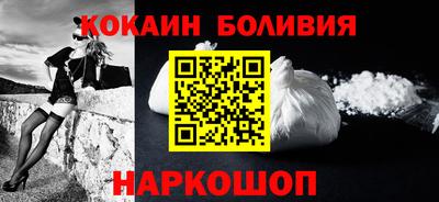 мескалин Бугуруслан