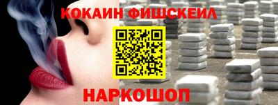 мескалин Бугуруслан