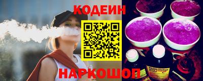 мескалин Бугуруслан
