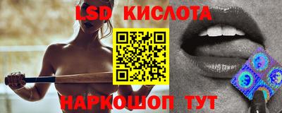ECSTASY Бузулук