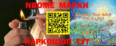 ECSTASY Бузулук
