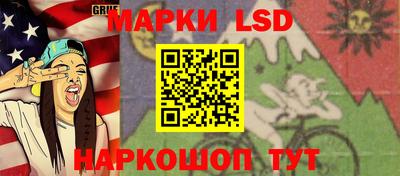кокаин VHQ Будённовск