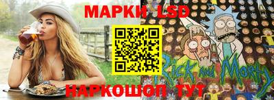 мескалин Бугуруслан