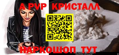 ECSTASY Бузулук