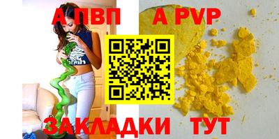 ECSTASY Бузулук