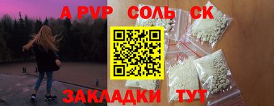 ECSTASY Бузулук
