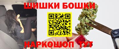 кокаин VHQ Будённовск