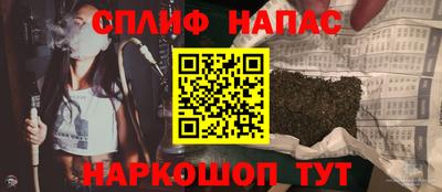 ECSTASY Бузулук