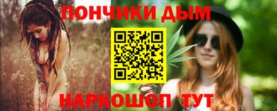 ECSTASY Бузулук