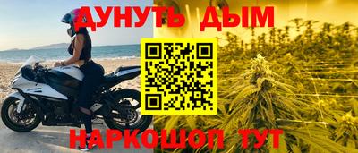 ECSTASY Бузулук