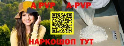 кокаин VHQ Будённовск
