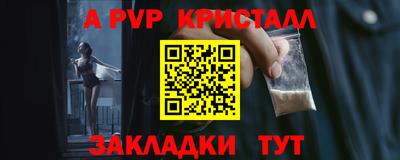 ECSTASY Бузулук