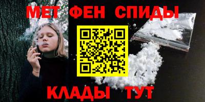 ECSTASY Бузулук