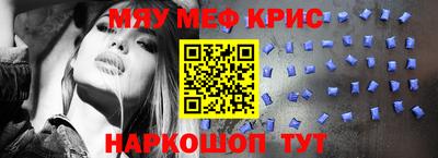ECSTASY Бузулук