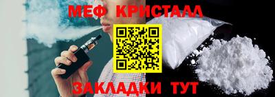 ECSTASY Бузулук