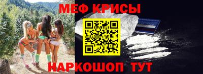 ECSTASY Бузулук